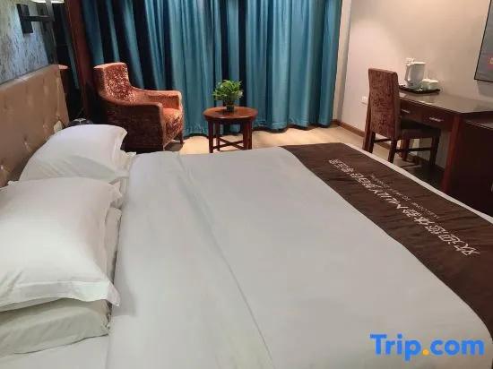 Xinyuan Business Hotel