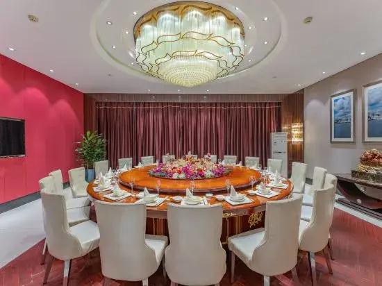 Ao Hua International Hotel