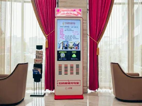 Kong Gang Internation Hotel
