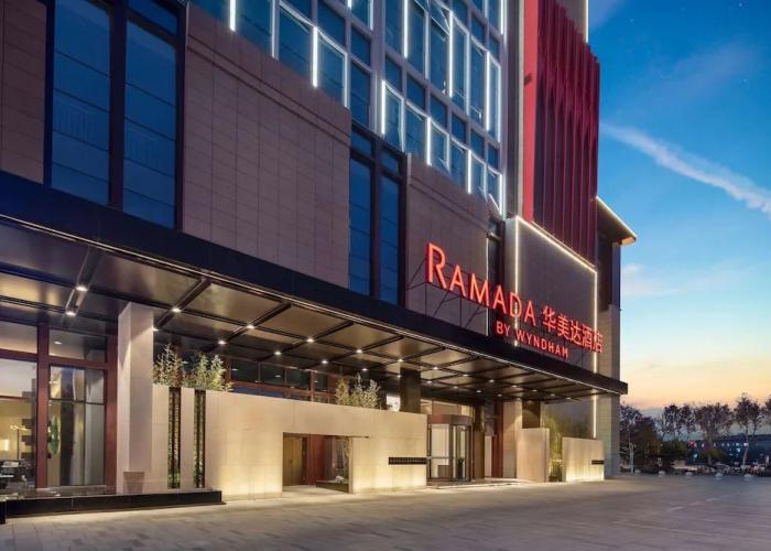Ramada By Wyndham Xiangyang Xiangcheng