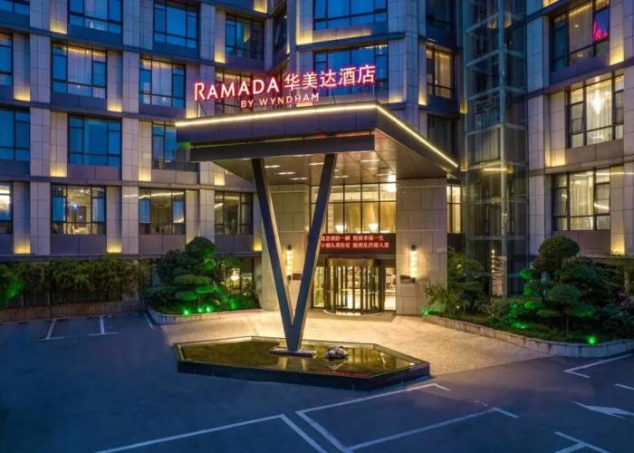 Ramada by Wyndham Xiangyang Fancheng