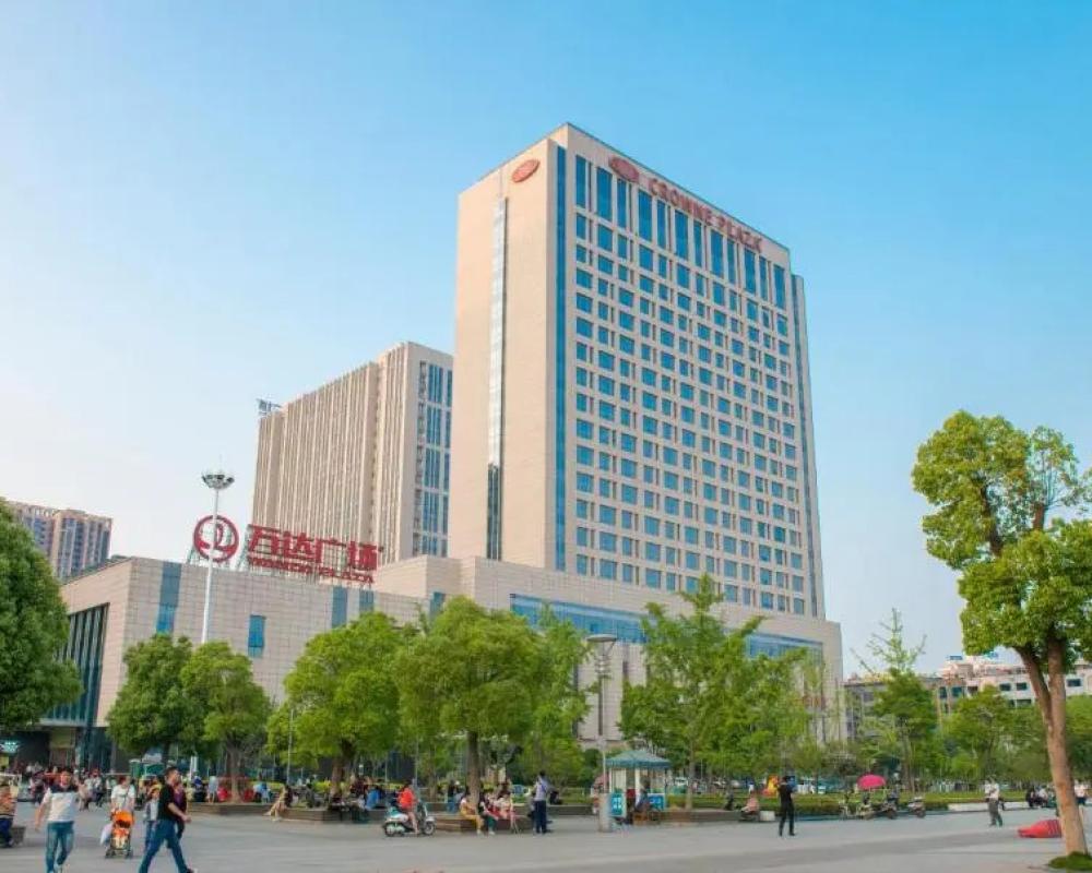 Crowne Plaza Xiangyang