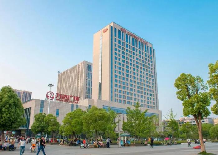 Crowne Plaza Xiangyang