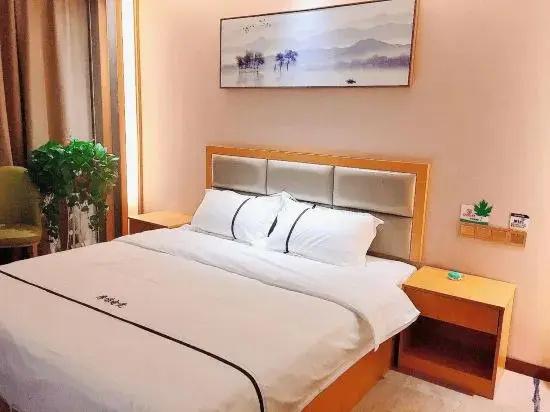Hefu International Hotel