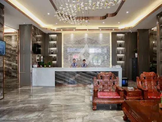 Hefu International Hotel