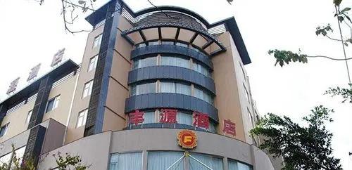 Fengyuan Hotel