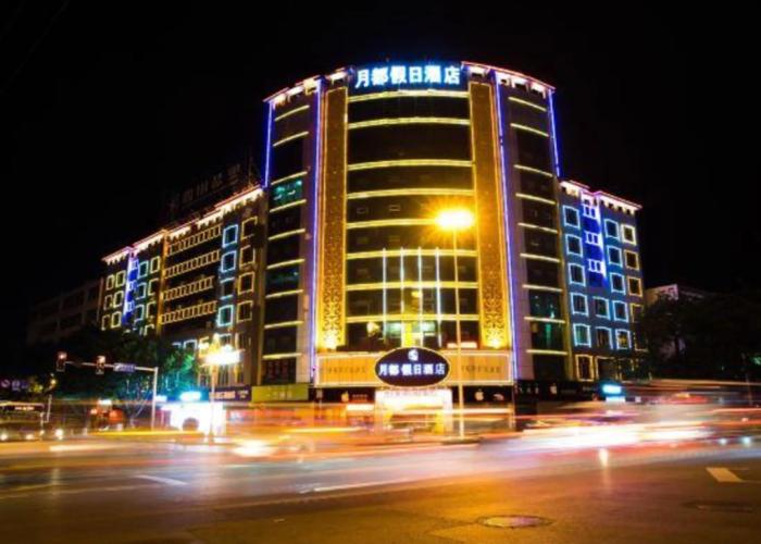 Yuedu Holiday Hotel