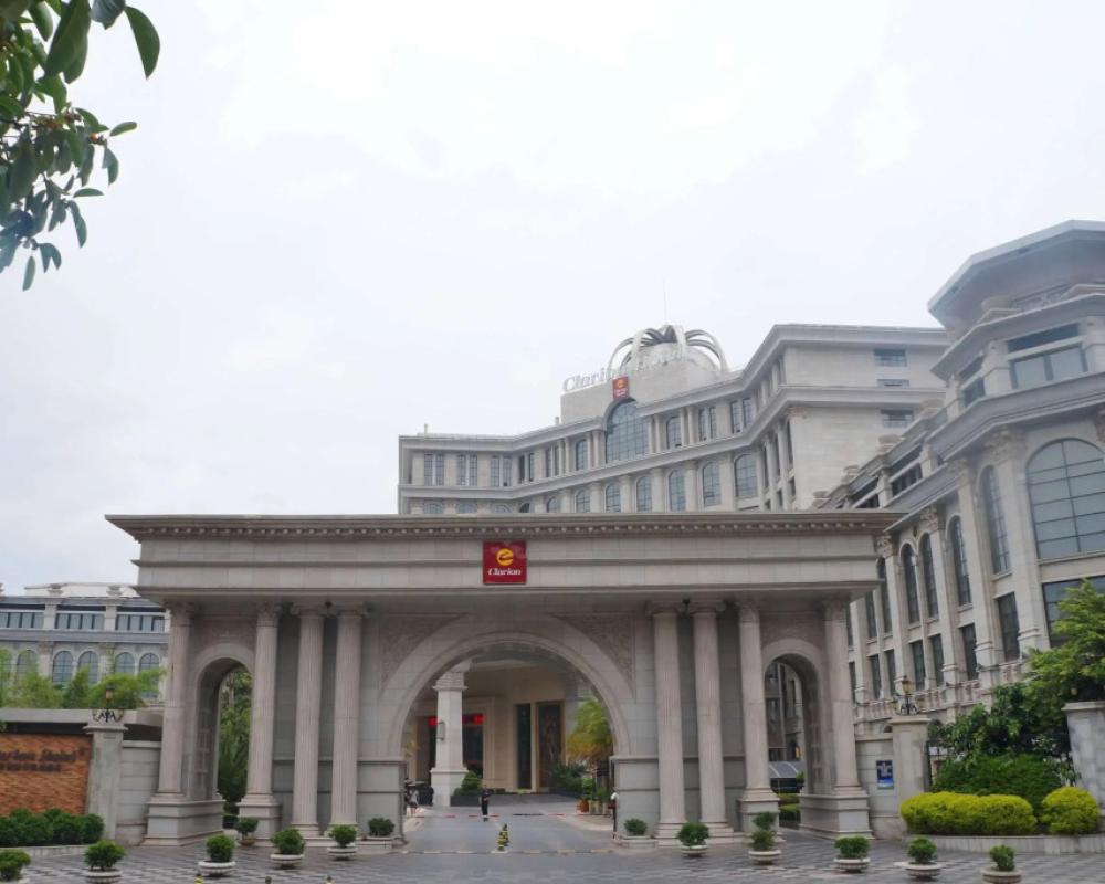 Clarion Hotel Xichang