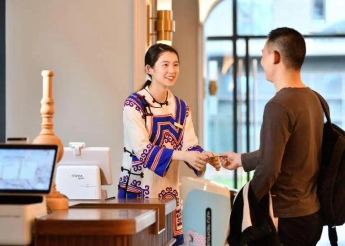 Mercure Xichang