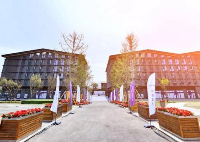 Mercure Xichang