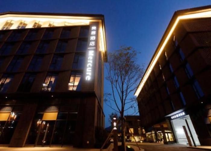 Mercure Xichang