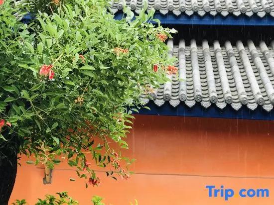 Xichang Yiwai Inn (Dashiban Community)