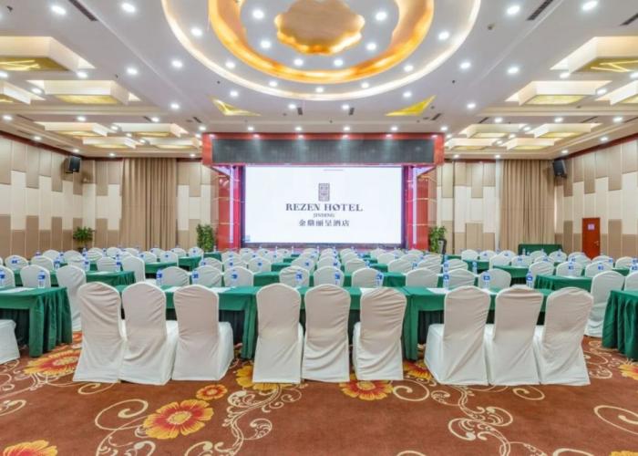 Xining Xingdingan Hotel