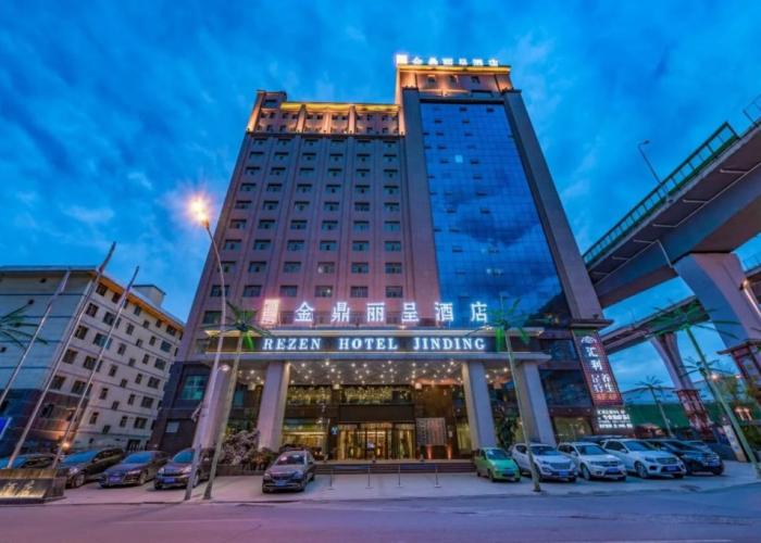 Xining Xingdingan Hotel