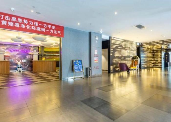 Orange Hotel (Xining Yanhu Lane)