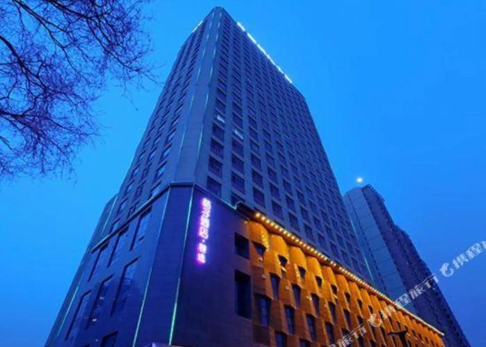 Orange Hotel (Xining Yanhu Lane)