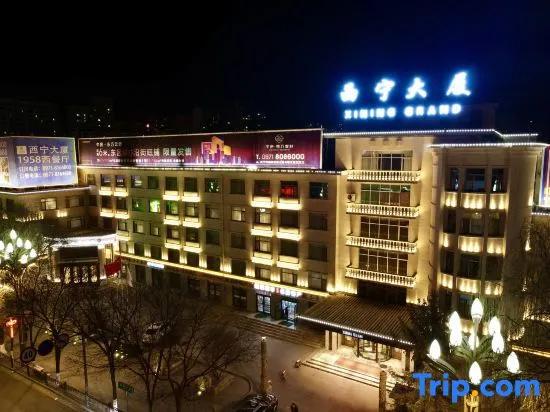 Xining Mansion