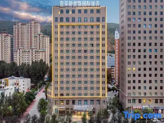 New Silk Road International Hotel