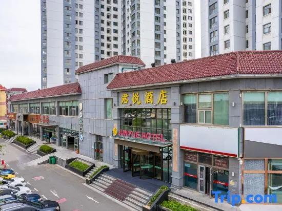 фото Junyue Hotel