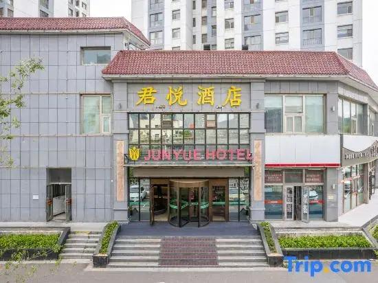 Junyue Hotel