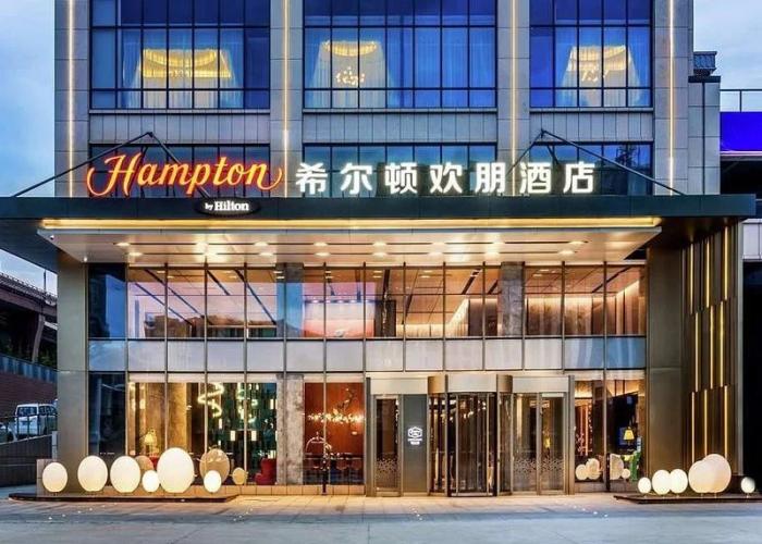 Hampton by Hilton Xining Jiaboyuan