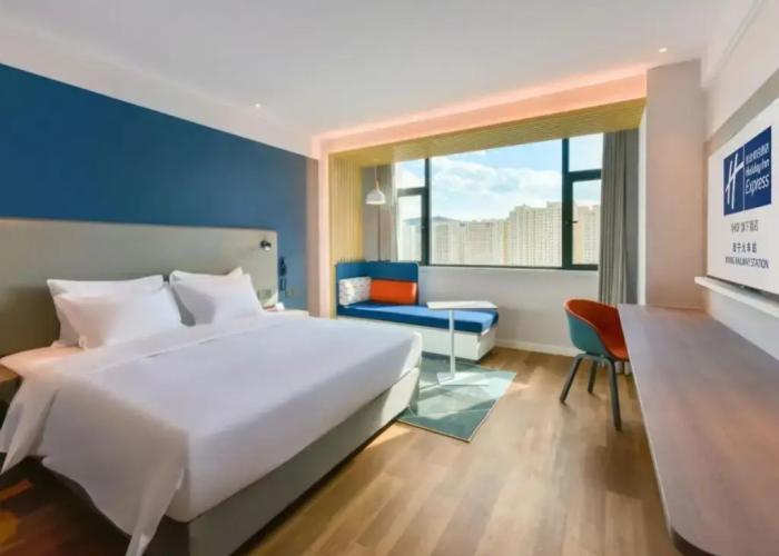 Holiday Inn Express Xining Railway Station