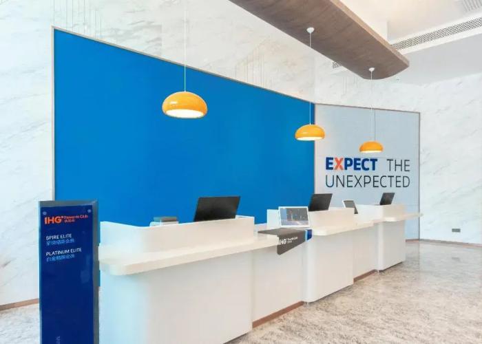 Holiday Inn Express Xining Railway Station