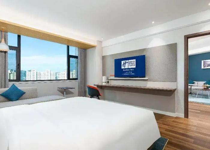 Holiday Inn Express Xining Railway Station