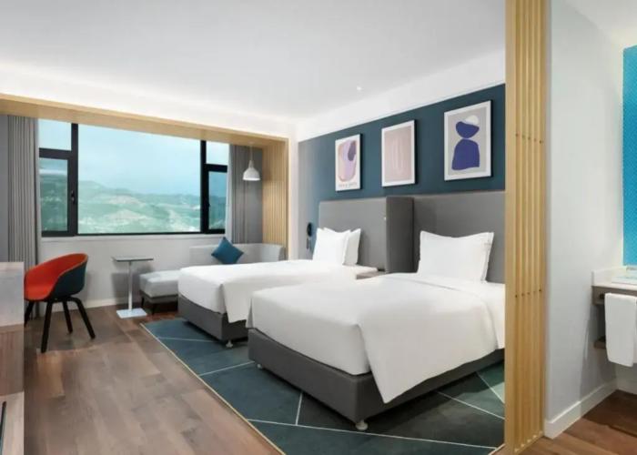Holiday Inn Express Xining Railway Station