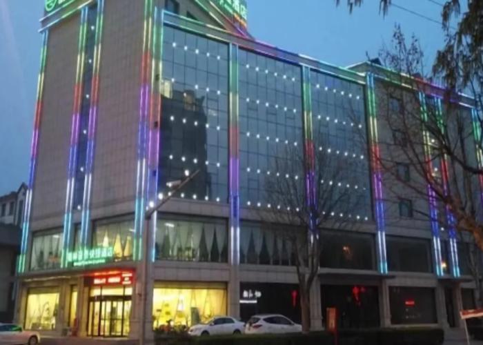 GreenTree Inn Xingtai Ren County Renmin Street