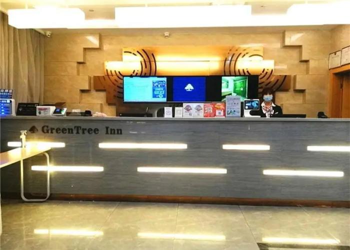 GreenTree Inn Xingtai Julu County Fengqing Road
