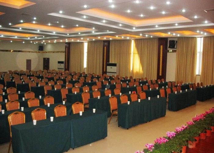 Suyi Lexiang Hotel