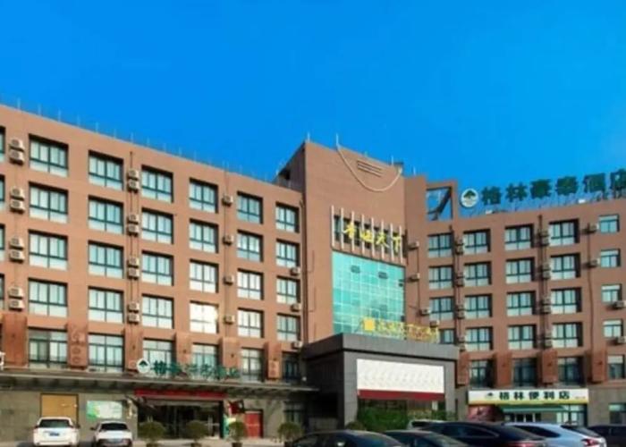 GreenTree Inn Xuzhou High Speed Railway Zhanqian Square Hotel