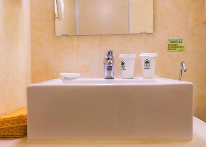 GreenTree Inn Xuzhou High Speed Railway Zhanqian Square Hotel