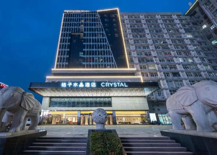Crystal Orange Wenchang Campus of China Mining Uni