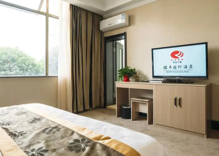 Ruifeng International Hotel （Southwest Gate）