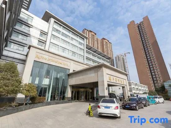 Ruifeng International Hotel （Southwest Gate）