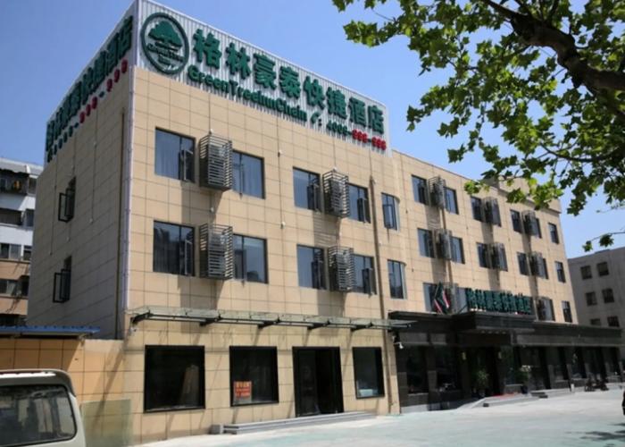 GreenTree Inn XuZhou western 3rd ring road XiYuan Express Hotel