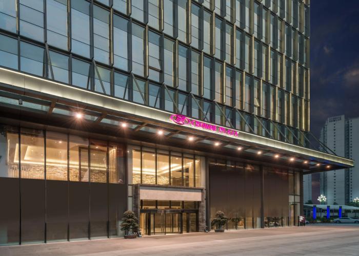 Crowne Plaza Yibin by IHG