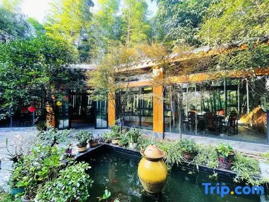 Shunan Bamboo Sea Jingyi Beiyuan Hotel