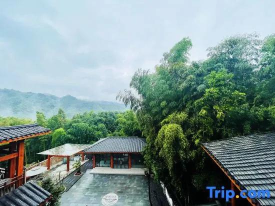 Shunan Bamboo Sea Jingyi Beiyuan Hotel