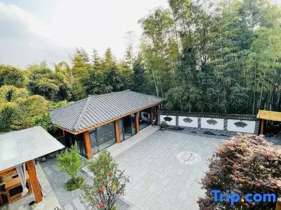 Shunan Bamboo Sea Jingyi Beiyuan Hotel