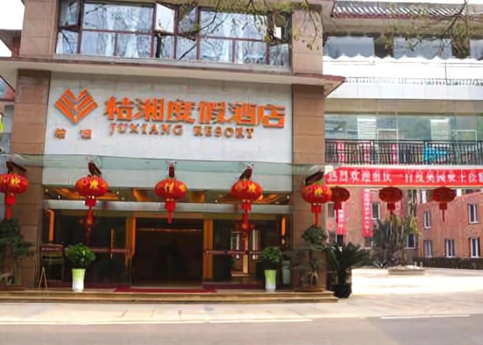 Juxiang Resort