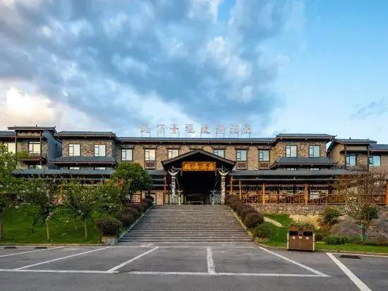 The Wonders of the World Bohai Hotel