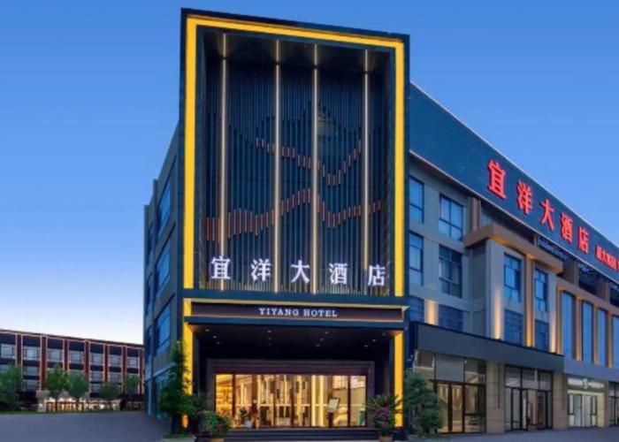 Yiyang Hotel (Yiling Wanda Plaza, Yichang Three Gorges Enterprise Base)