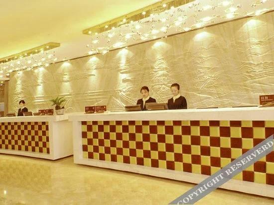Yichang Three Gorges Dongshan Hotel