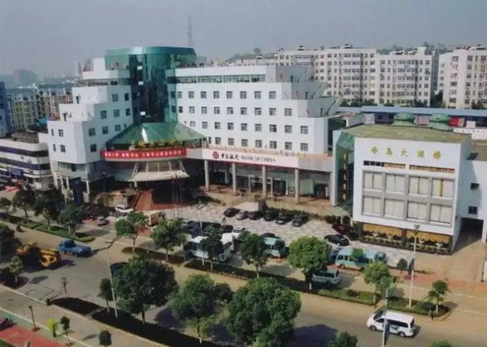 Yichang Three Gorges Dongshan Hotel