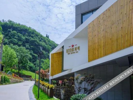 809 micro Resort Town Hotel