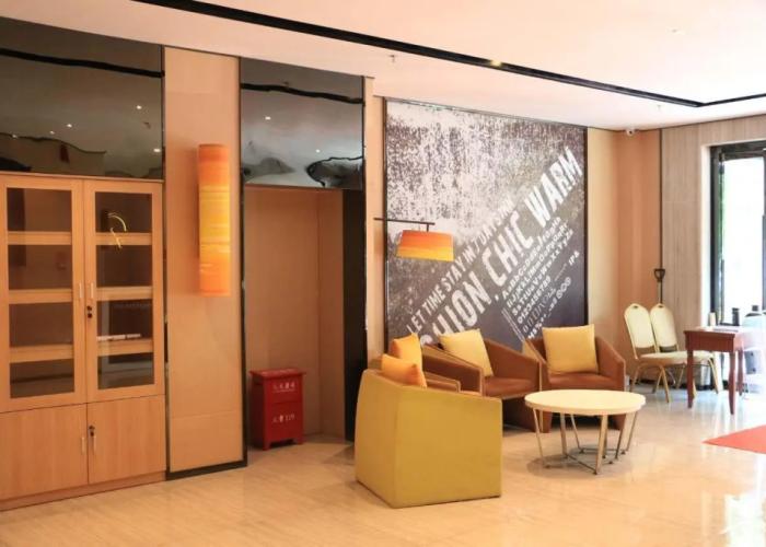 IU Hotel Yining Shanghai Town