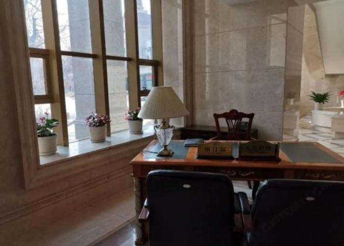 Hengrun International Hotel